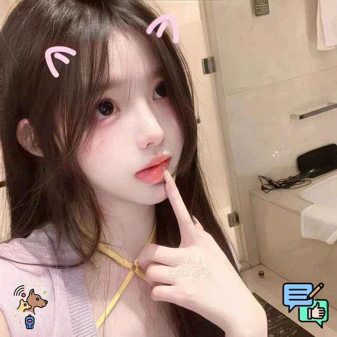 何女士